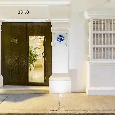 Hotel Casa La Cartujita 5*